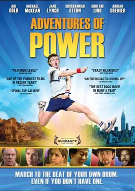 婷婷丁香亚洲